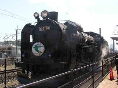 P3050466s