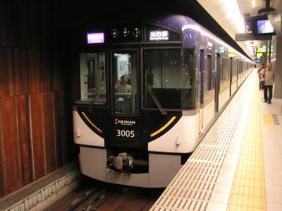 974b54b7.jpg