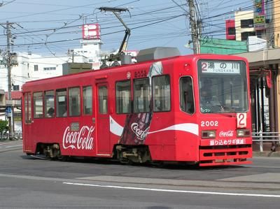bcaf5707.jpg