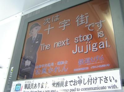 ca598535.jpg