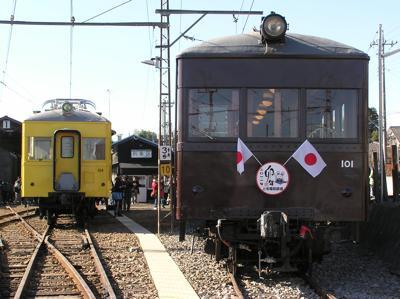 edbc102e.jpg