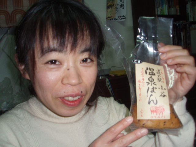 p1280249.jpg