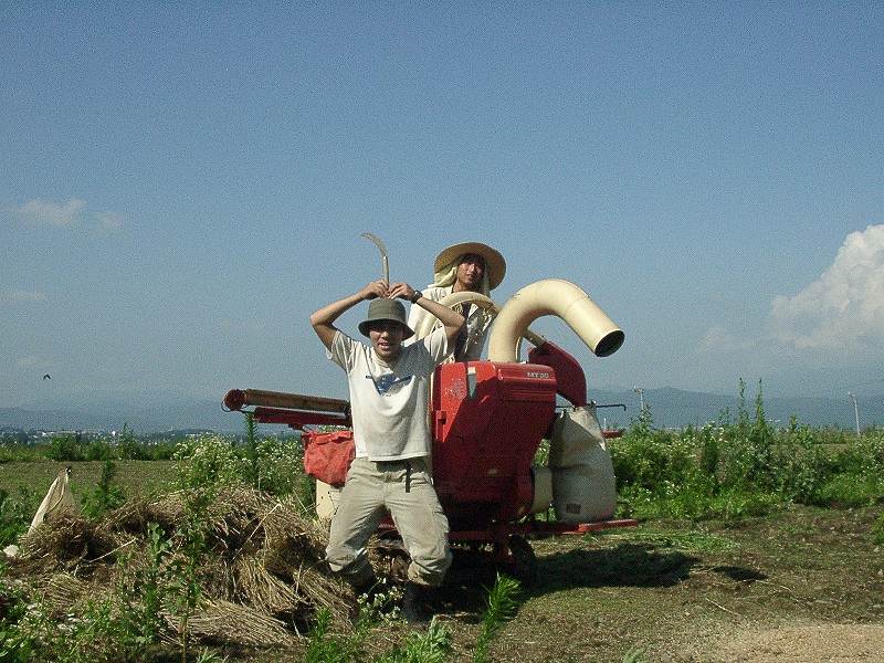 07080001.jpg