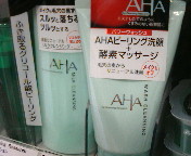 20060504155116.jpg