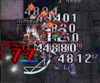 screenbaldur104 (2)