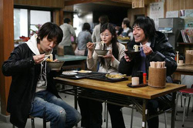 udon3_1.jpg
