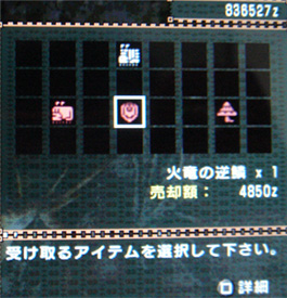 img20080330.jpg