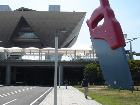 img20080912.jpg
