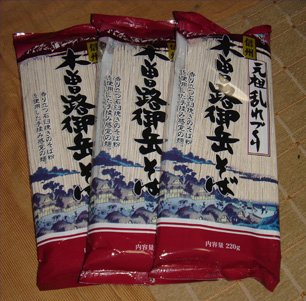 img20071226.jpg
