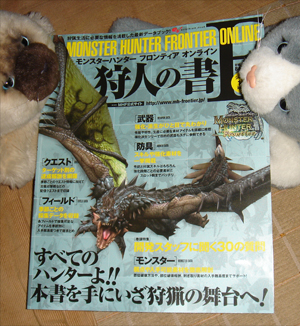 img20071031.jpg