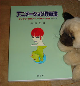img20070801.jpg