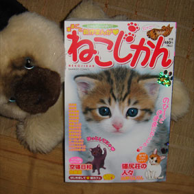img20071028.jpg