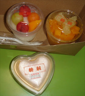 img20070729.jpg