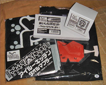img20080105_1.jpg