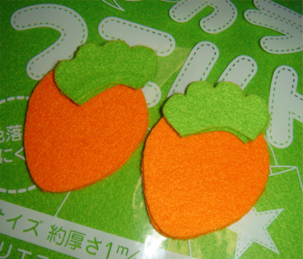 img20090106_1.jpg