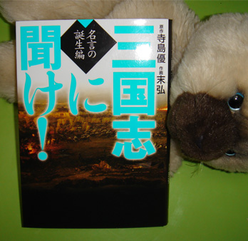 img20080130.jpg