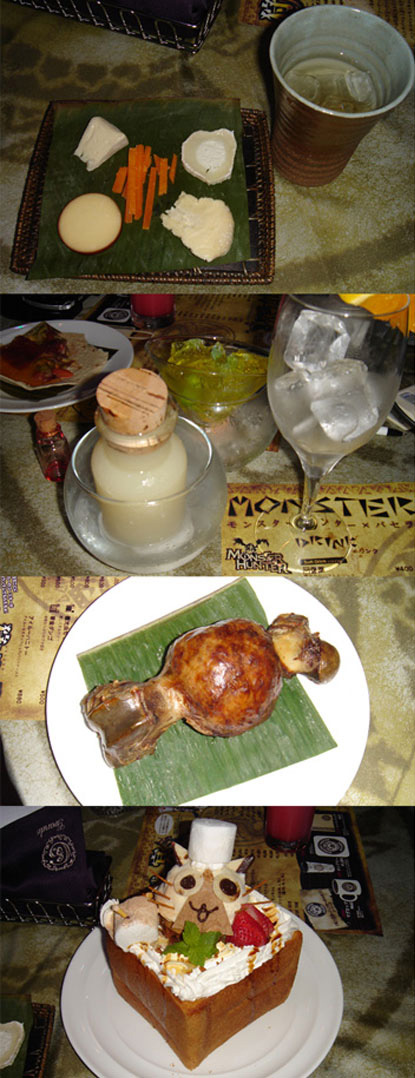 img20080912_2.jpg