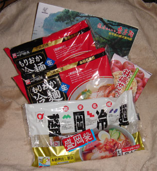 img20070901.jpg