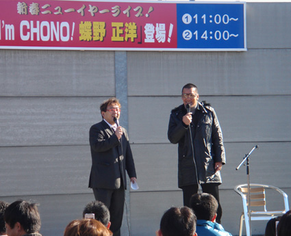 img20090107.jpg