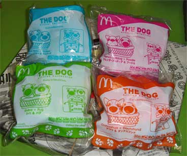 the-dog.jpg