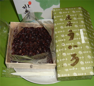 img20070701.jpg