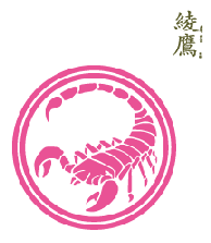 img20071130.gif