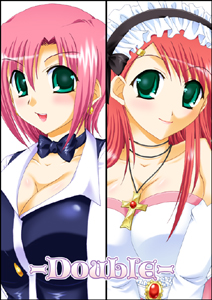 d_double