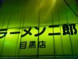 img20050131.jpg