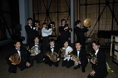 s-horn.jpg