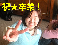 img20050327_1.bmp