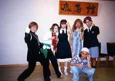 gasshuku.jpg
