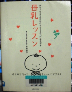 cimg0577.jpg