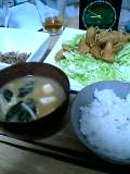 img20070115.bmp