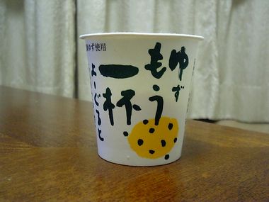 06-292.jpg