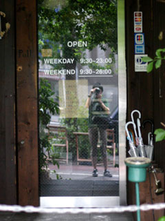 closed-martha-0812.jpg
