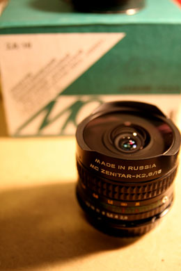 fish-eye-zenitar-0227.jpg