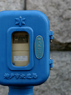 water-meter-1028.jpg
