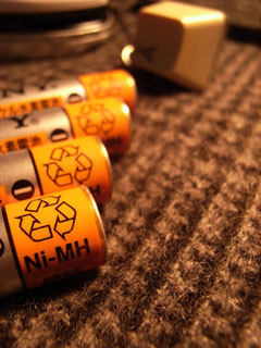 rechargeble-battery-1231.jpg