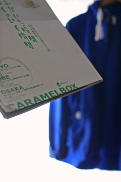 caramel-box-0426.jpg