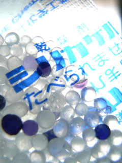 silica-gel-0727.jpg