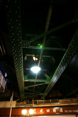 kokashita-0223.jpg