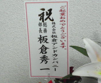 200704272043000.jpg