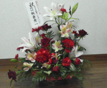 200704272042000.jpg