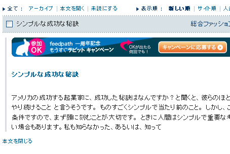 img20070226.bmp