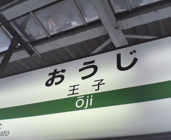 200703061423000.jpg
