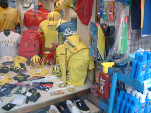 img20051220.jpg