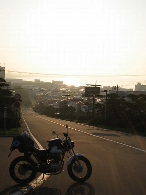 img_2020.jpg