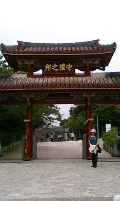 img20060607_5.jpg