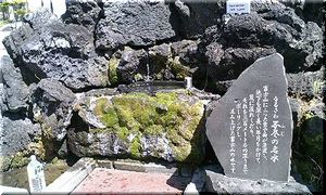 img20070331_1.jpg