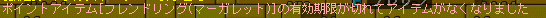 img20060331.png